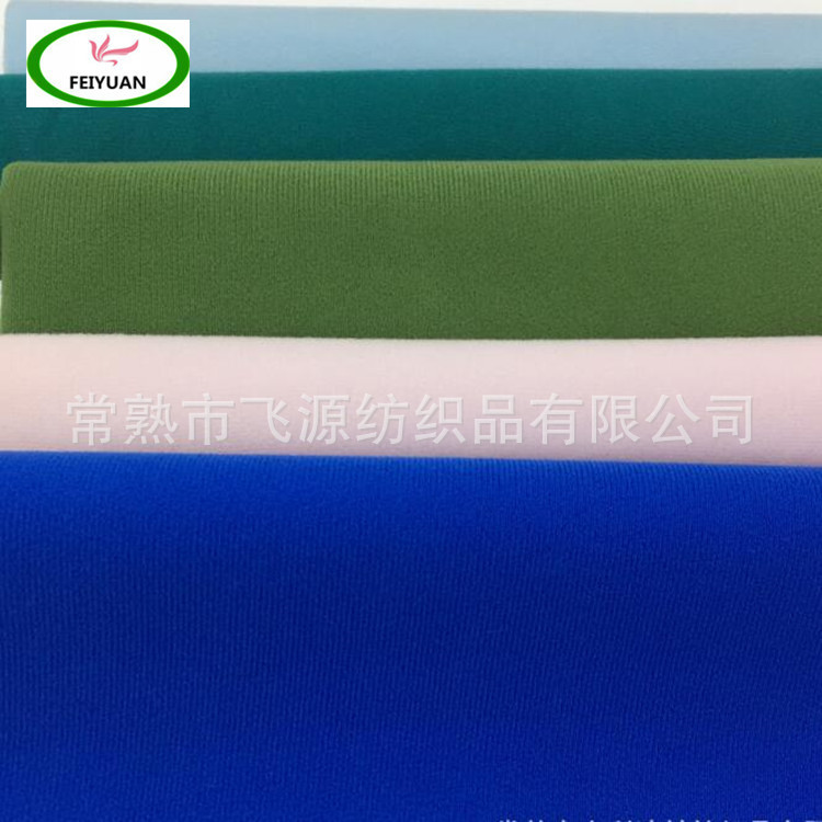 医疗护具 工业医疗用魔术贴粘扣带 背部上浆拉毛多次使用不易起毛