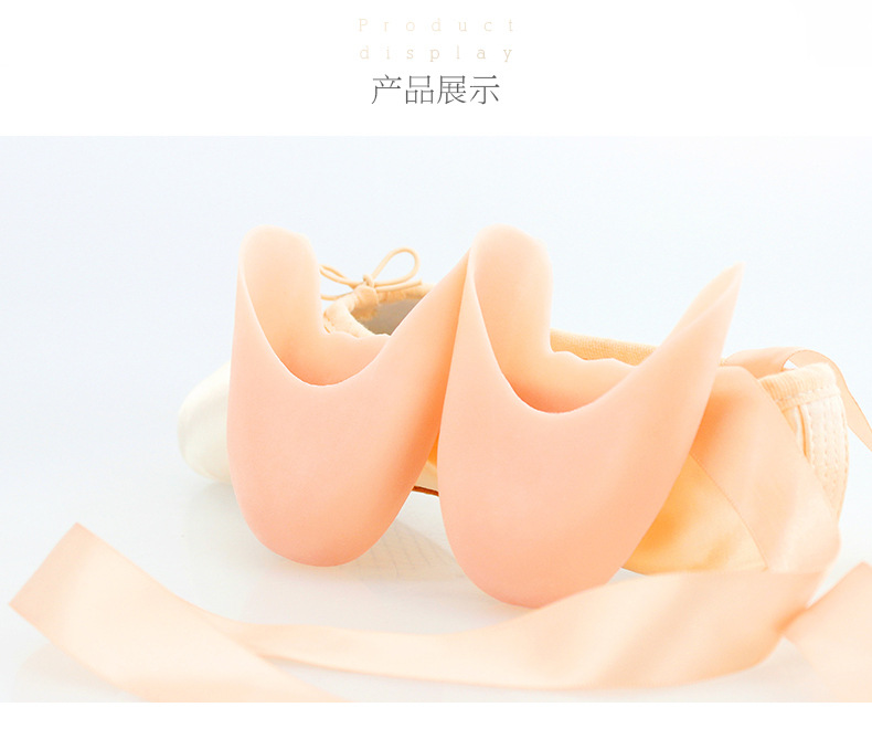 纭呰兌瓒冲皷濂楄鎯呴〉_12