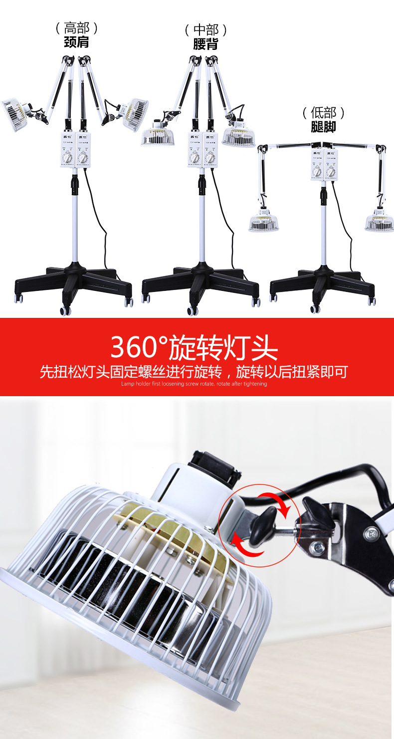 i4详情_11