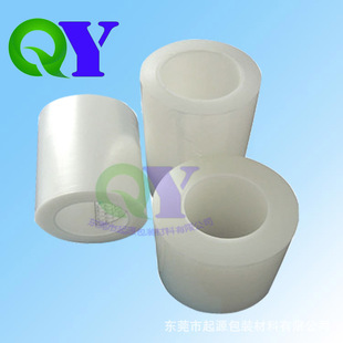 �ɶ����_��ģ�� �Ό�0.05MM͸��PE��ճ���oĤ ���z�C���⚤���oĤ