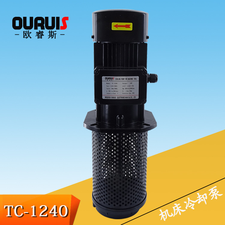 实拍TC-1240
