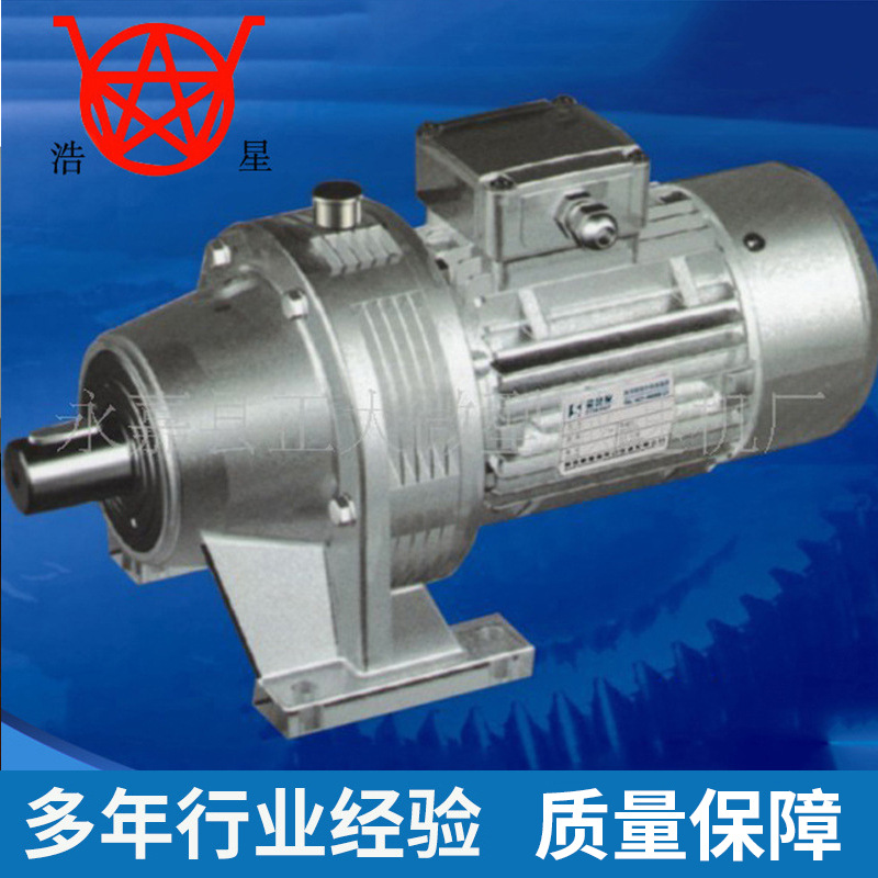 厂家供应铝合金外壳WB系列微型摆线针轮减速机