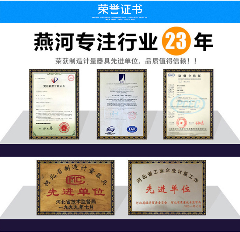 静电接地报警器图片_15