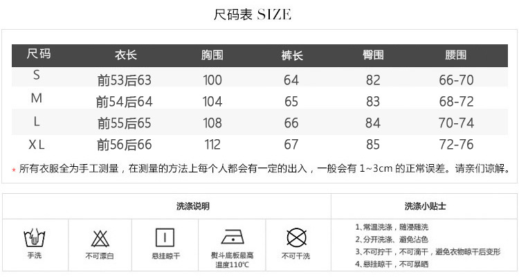 Costume femme YI RUO TIANCHENG en Coton - Ref 3334394 Image 18