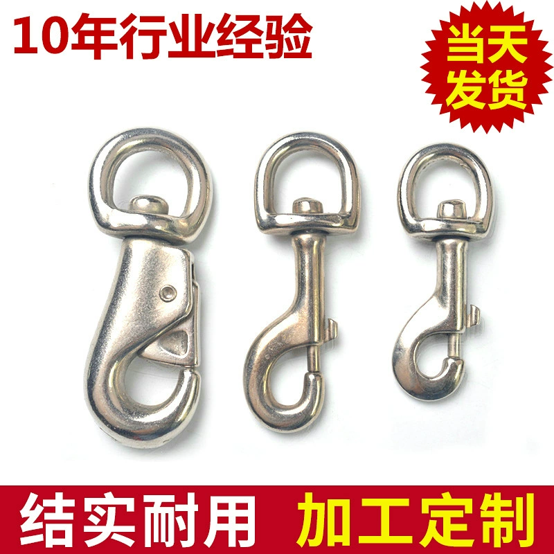 Оптовые Аппаратные аксессуары Masteel крючок Пряжка для домашних животных собака веревка крюк аксессуары корова крючок