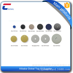 RFID�A�Θ˺����ο�40mm ABS�X�ſ�TAG Ѳ����IC���lоƬ�X�Ř˺�