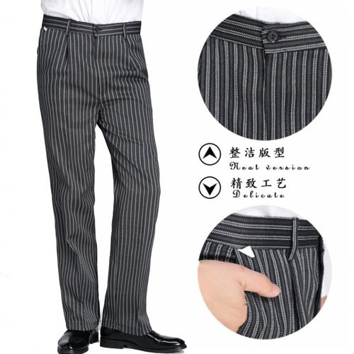 Wholesale Chef Work Pants Hotel Uniform Pants Kitchen Striped Chef Pants Restaurant Waiter Elastic Pants