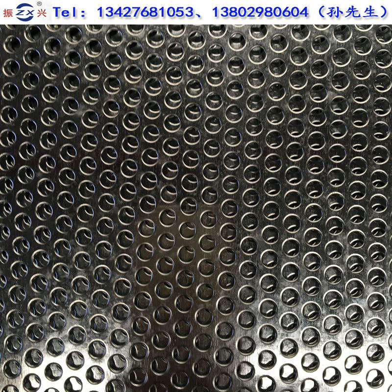 供应冲孔网筛网 圆形穿孔网 不锈钢冲孔板网 洞洞板网