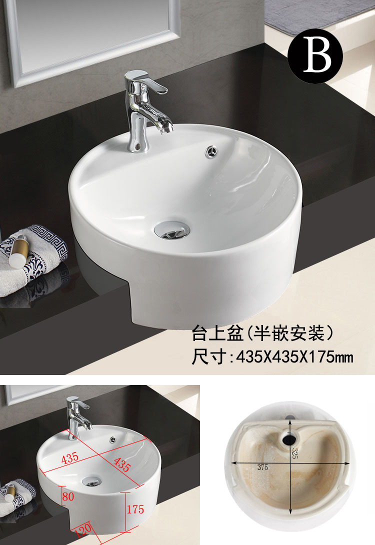 PG电子惠达卫浴(603385)_股票价格_行情_走势图—东方财富网