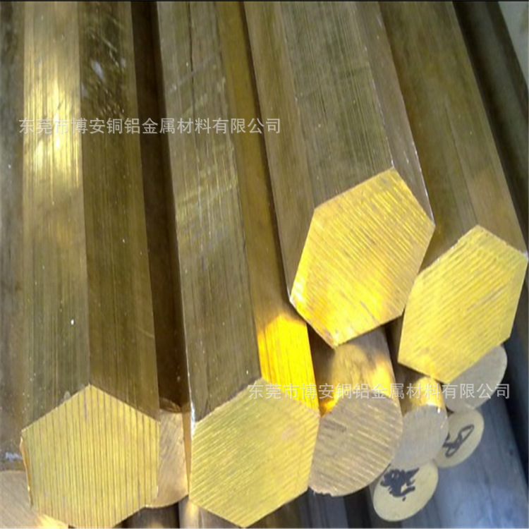 江西现货C3771六角换铜棒 易切削H62黄铜棒价格 铜方棒1mm-50mm