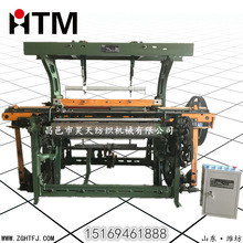 织机,小型织布机,提花织机,少数民族织布机,有梭织机生产厂家