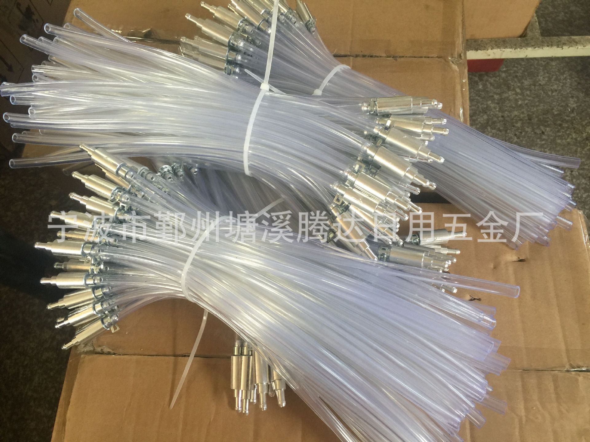 QQ图片20161229164234