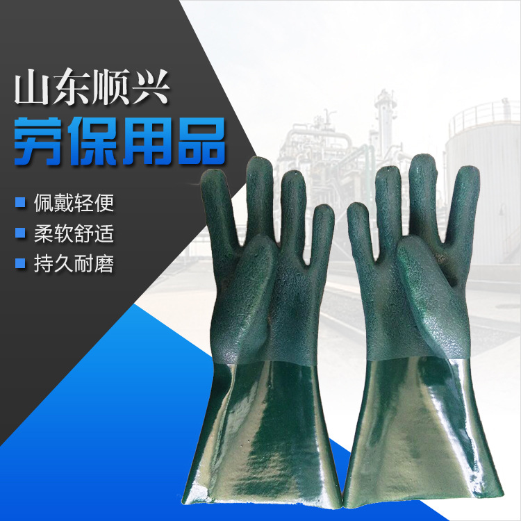 厂家货源顺兴pvc浸塑手套绿色砂面劳保保暖手套磨砂非一次性手套