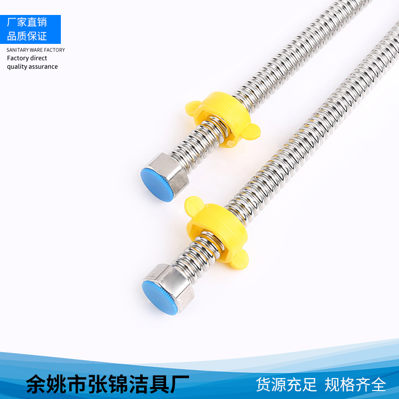 The plumbing manufacturer supplies new 201 stainless steel corrugated pipe toilet basin faucet metal hose wholesale Application Scenario