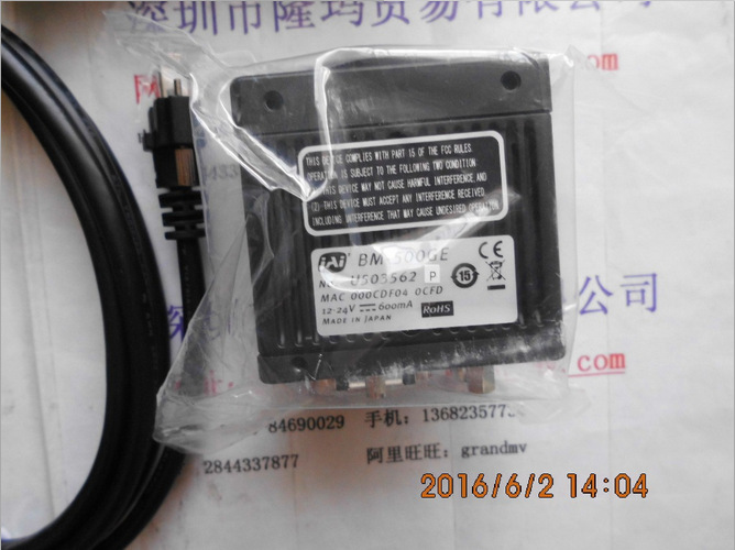 丹麦JAI C3基本型摄影机CV-M91N