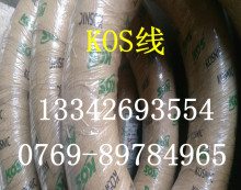 ���� 72A��̼䓾���82A�懸�̼䓾��������g�Ժ� ���Ը�
