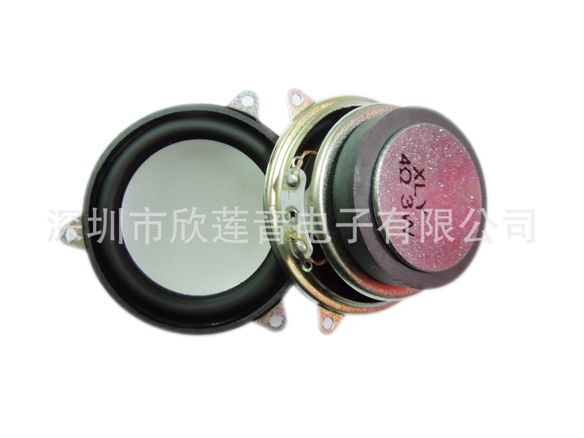 定制50mm带三耳音箱喇叭 带螺丝孔全频锅底扬声器，喇叭