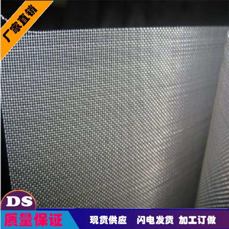 供应2080特种钢丝网 Ni80Cr20耐高温镍铬合金网 1200度耐热网布