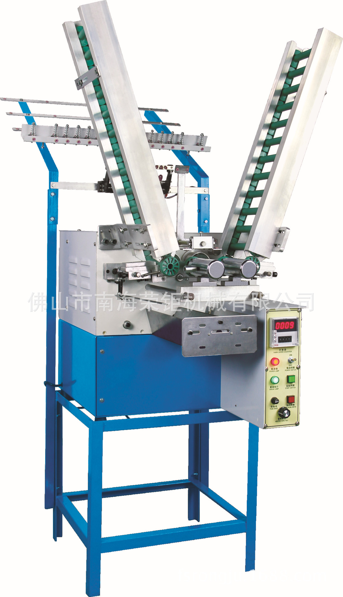 HRD-818全自动双锭纬纱机