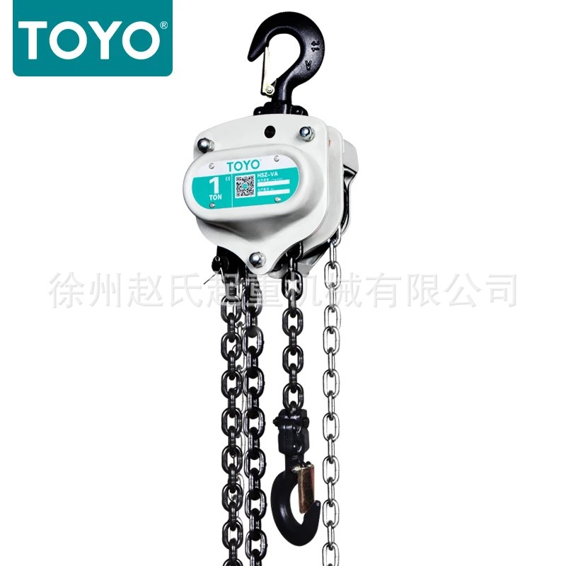 TOYO/东洋 家用小吊机微型电动葫芦220V电动葫芦日本起重提升机