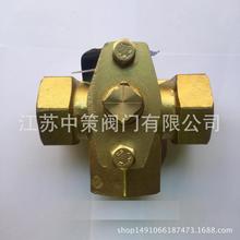 X14W-16T X14W-10T内螺纹全黄铜旋塞阀 丝扣三通旋塞阀 DN15 20