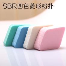 SBR����4�K�ۓ�ɝ���ú��J���d�۵�BB˪���y�޻��y�������y����