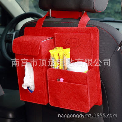 Manufactor Direct selling automobile Back Storage bag Felt storage bag Car Bag multi-function Zhiwu Dai customized