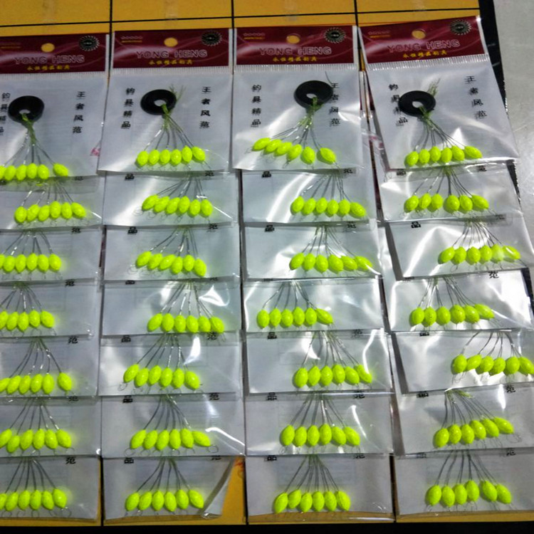 QQ图片20171218162912_副本