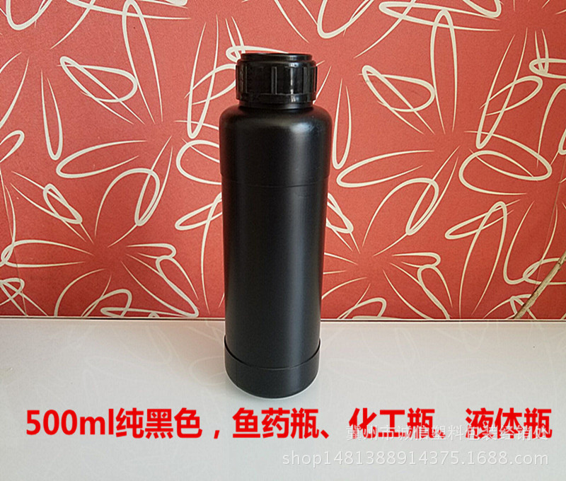 加厚塑料瓶500ml 化工样品农药密封塑料瓶子 取样瓶 液体包装瓶