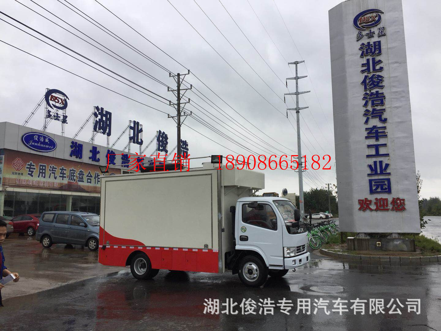 微信圖片_2017111714235521