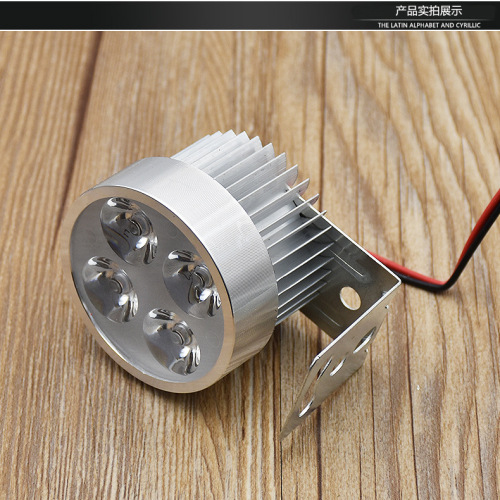 Electric vehicle accessories headlight external LED modified super bright headlight motorcycle headlight fog light LED external headlight