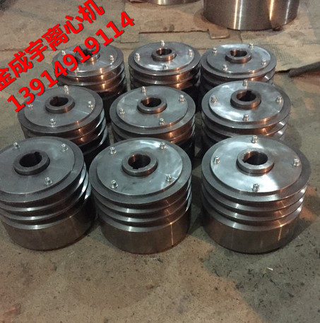 离心机配件、离心机电机起步轮、电机起步装置变频分离耐用