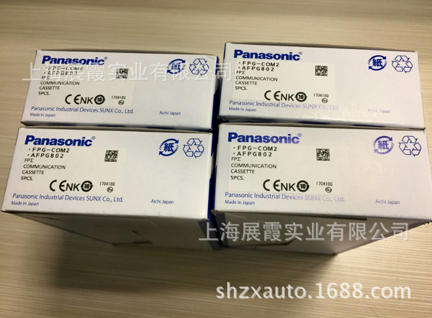上海现货 FPG-COM2 AFPG802 松下PLC 控制器 通讯模块 松下FPG-COM2,FPG-COM2,FPG-C0M2,AFPG802