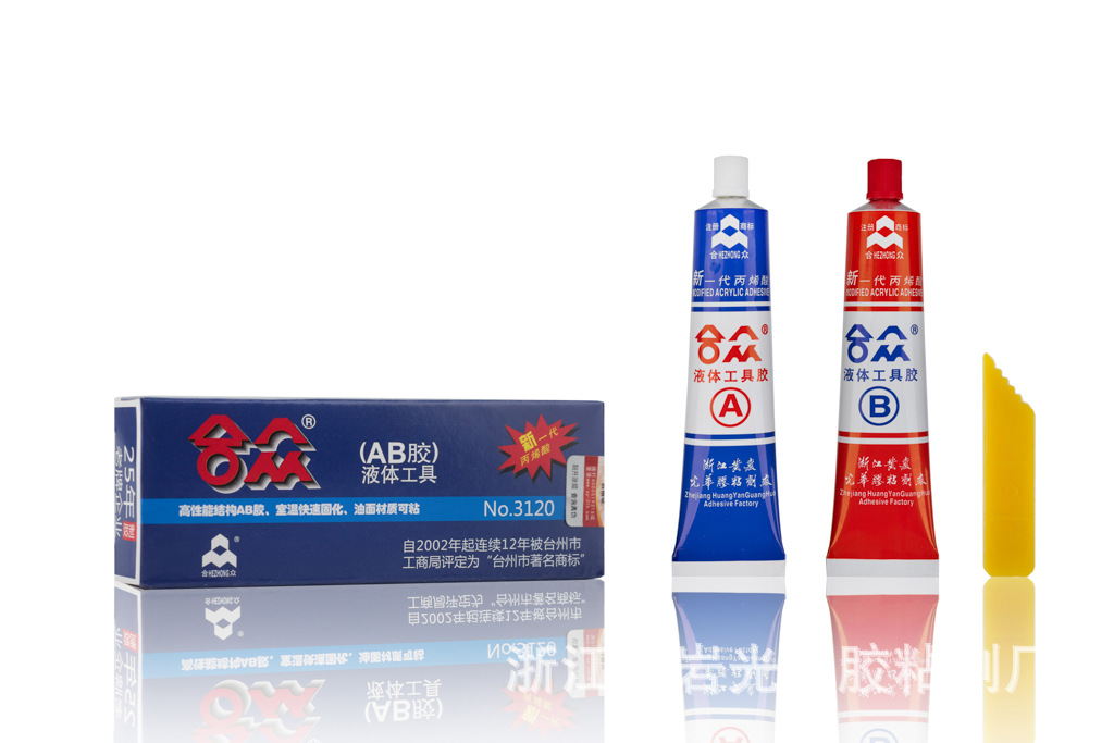 合众液体工具胶（丙烯酸型）