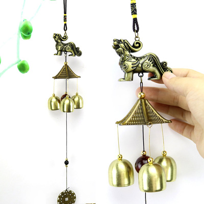 unicorn Wind chime wholesale Brass bell Fengshui Lucky Transport Exorcise evil spirits Fengshui Entrance Pendant Wind chime wholesale