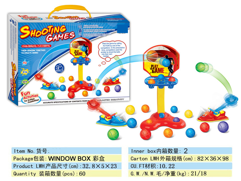 Shooting game machine Puzzle Board Games Shoot a basket Contest game Foreign trade AliExpress Explosive money Shooting games