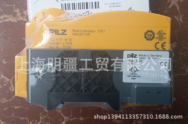 PSsu H FS SN SD   ,库存全新原装正品 PILZ 皮尔兹 模块  312085