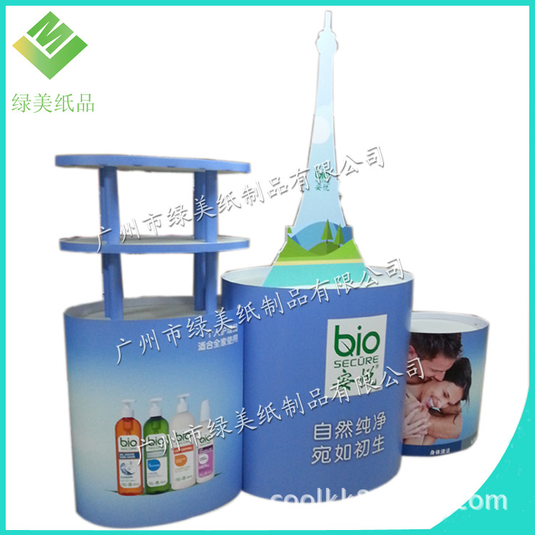 广告宣传超市大型促销洗护纸堆头 纸质堆头
