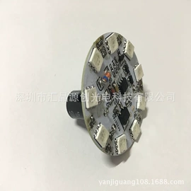 灯控制器;LED硬灯条;LED控制器