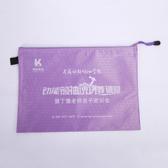 A4 Football Pattern File Bag Waterproof Thick Zipper Pouch Canvas Stationery Bag A4 Office Document Bag Printed with LOGO