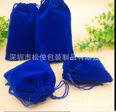 Shenzhen Manufactor Direct selling Flannel bags For Electronics product Small gifts Cosmetics Price