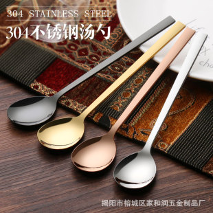 304���P����� �A�������������;Ƶ��nʽ������Ʒ��