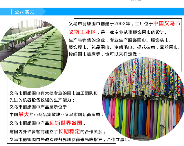 修改后的丽娜_13