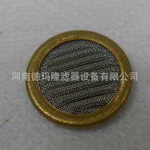 ���G761ϵ���ŷ��y�~�۞VоA67999-065  A67999-100  A67999-050