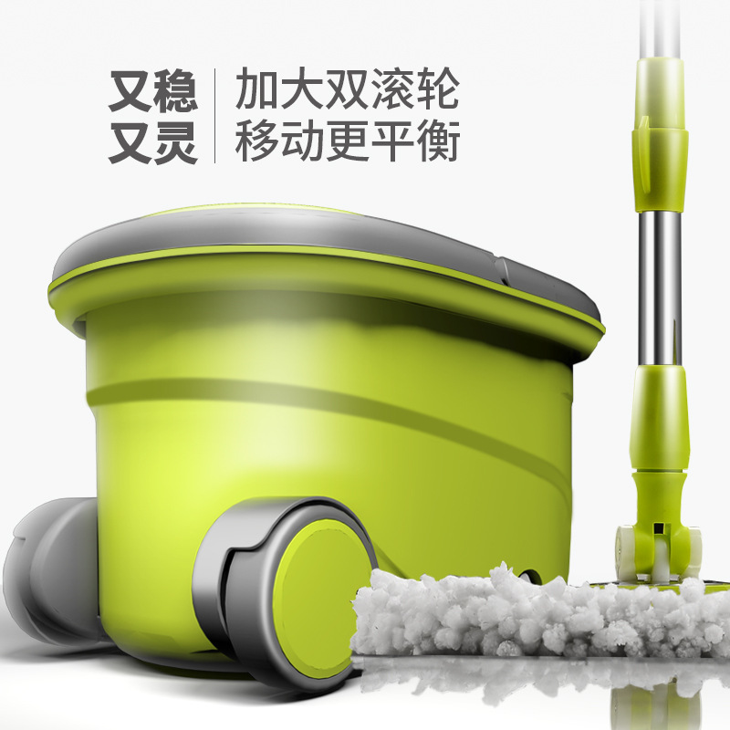 Wholesale Double-Drive Mop Bucket with Rotating Mop Wheel, Square Bucket, Hand-Pressed Mop, New Model, Haoshen Mop, Dropshipping