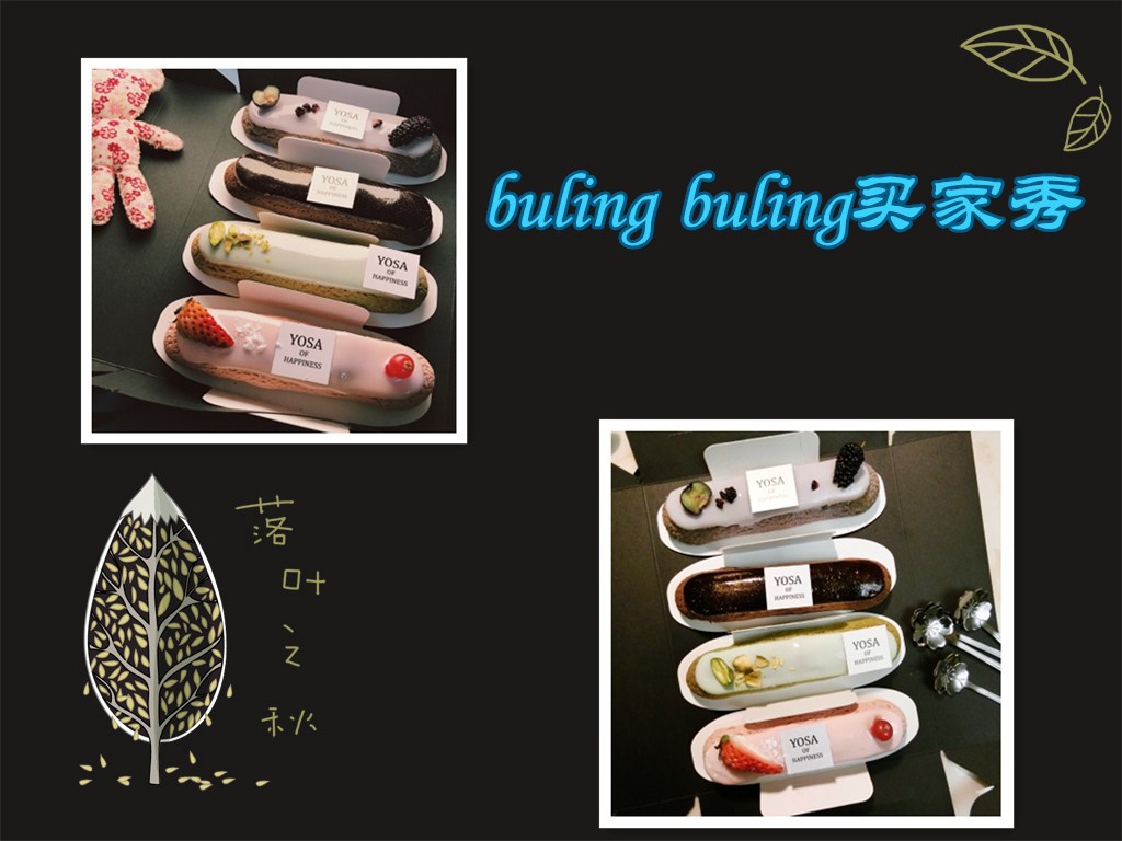 3674693737_1355727223