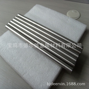 �f�� 99.95�߼�ĥ���u�� ���ژ�׼�f�� �ṩ���|�� ���C����