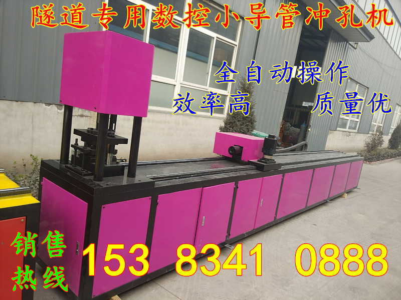 FACC094ACFA23FC823172266CD8CAB