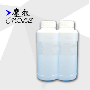 �S�ҹ��� TPV�����w���������ұ����z ֧���ھ�֧��