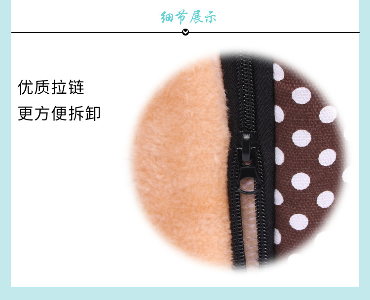 咖啡星星详情_07